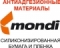    (MONDI RELEASE LINER)
